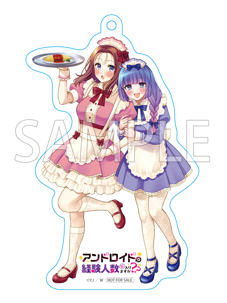 アクリルキーホルダー